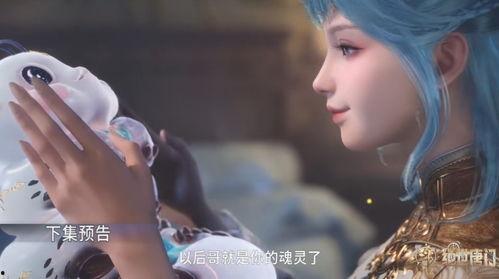 冬儿最新爆料,揭秘娱乐圈最新热点事件