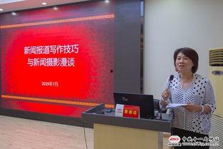 中铁集团爆料新闻最新消息,揭秘重大工程进展与挑战