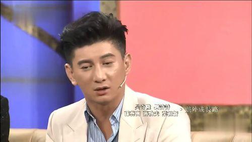 吴奇隆娱乐爆料是真的吗,真相揭秘，是真是假？